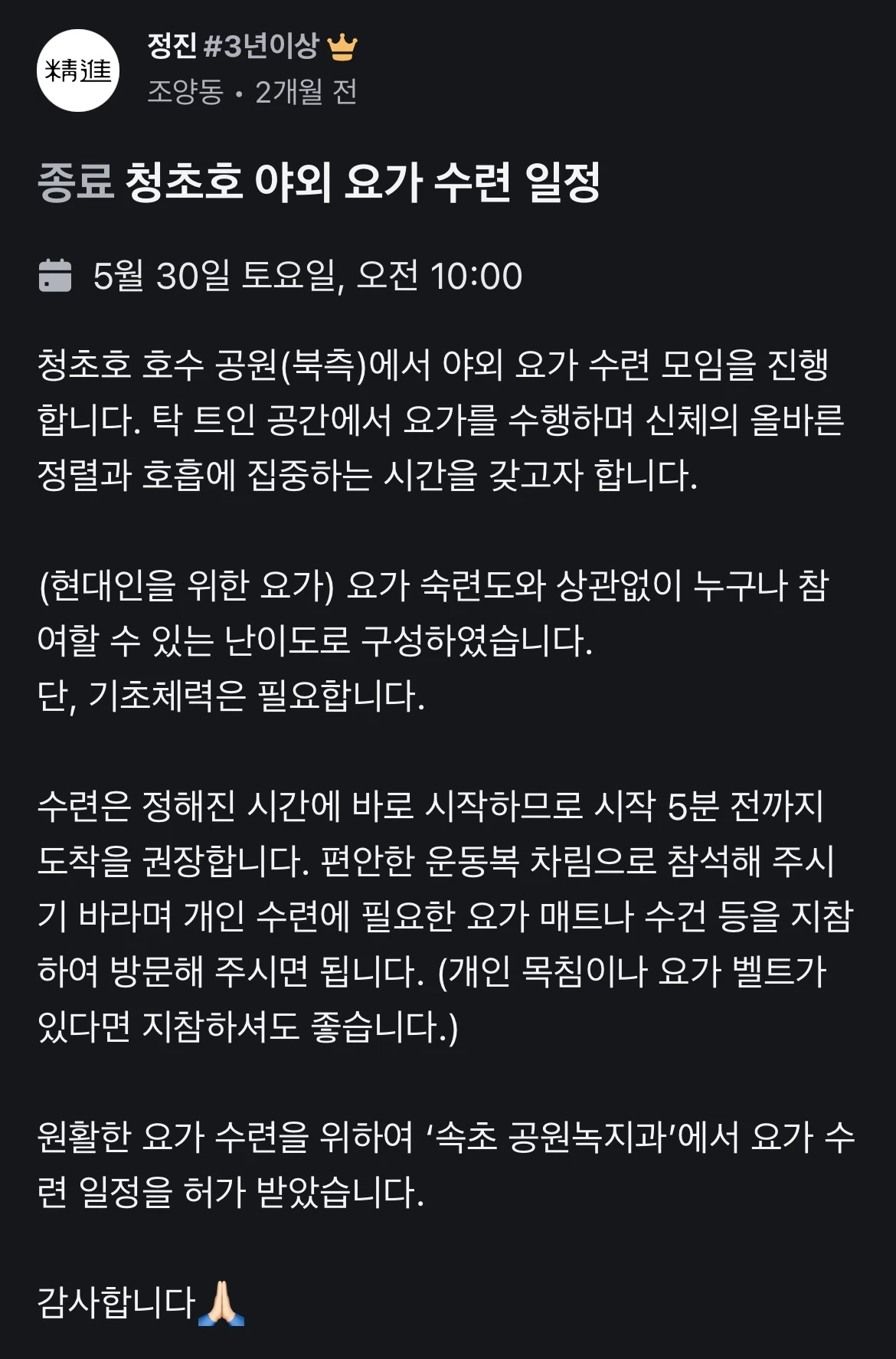 KakaoTalk_20260728_214853752_02.jpg