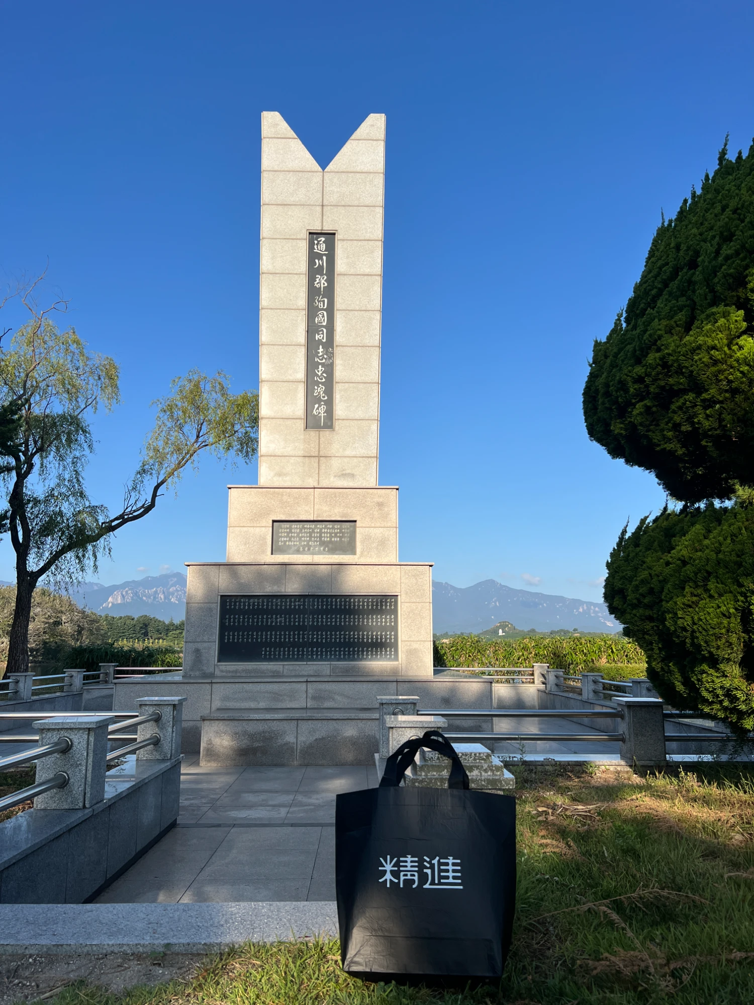 KakaoTalk_20260930_182701037.jpg